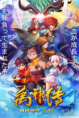 六月丁香中文字幕
